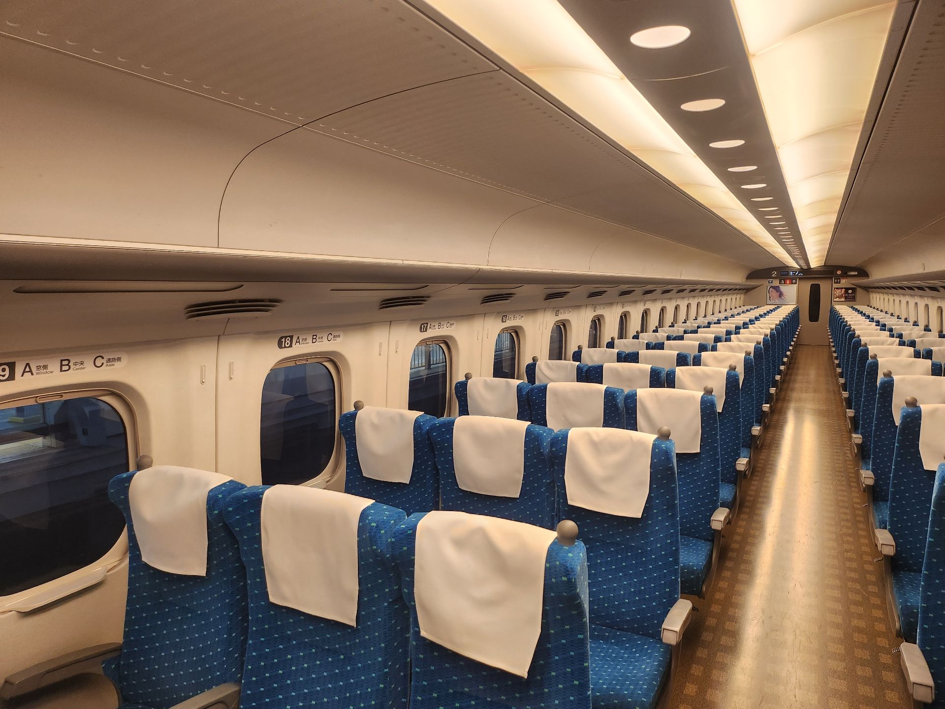 Shinkansen kabingång