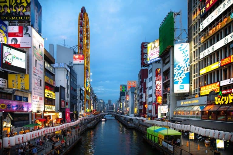 Dag 6: Resa till Osaka