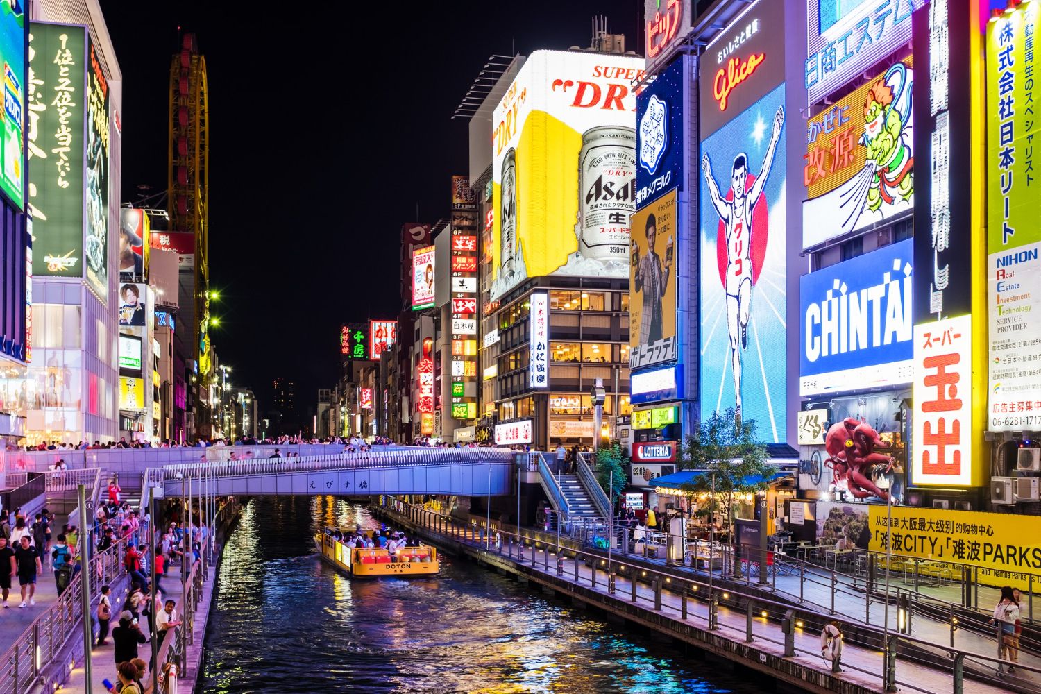 Dotonbori