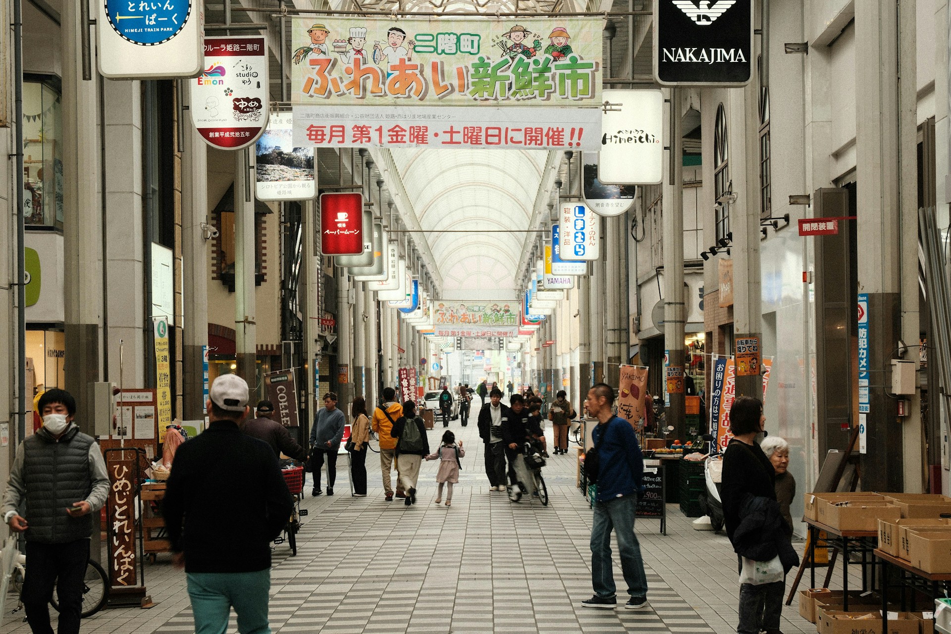 Centrala Himeji