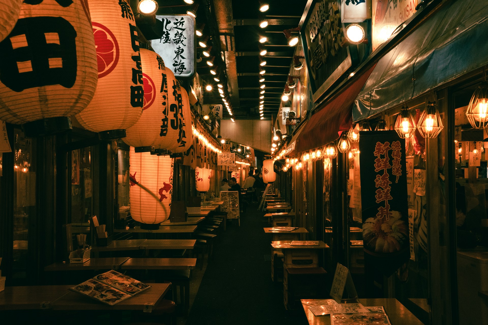 Centrala Gifu