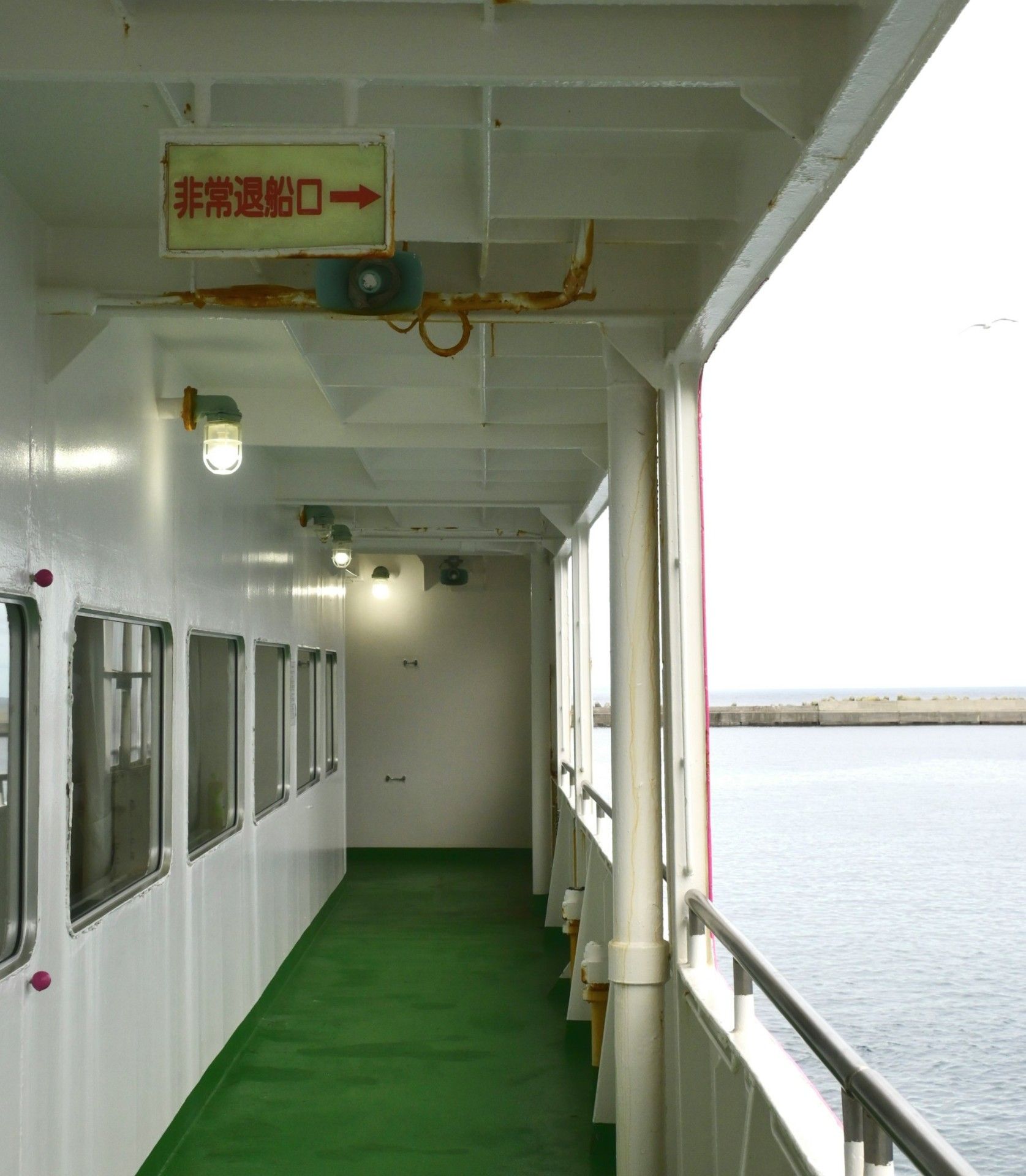 Färja till Miyajima-ön