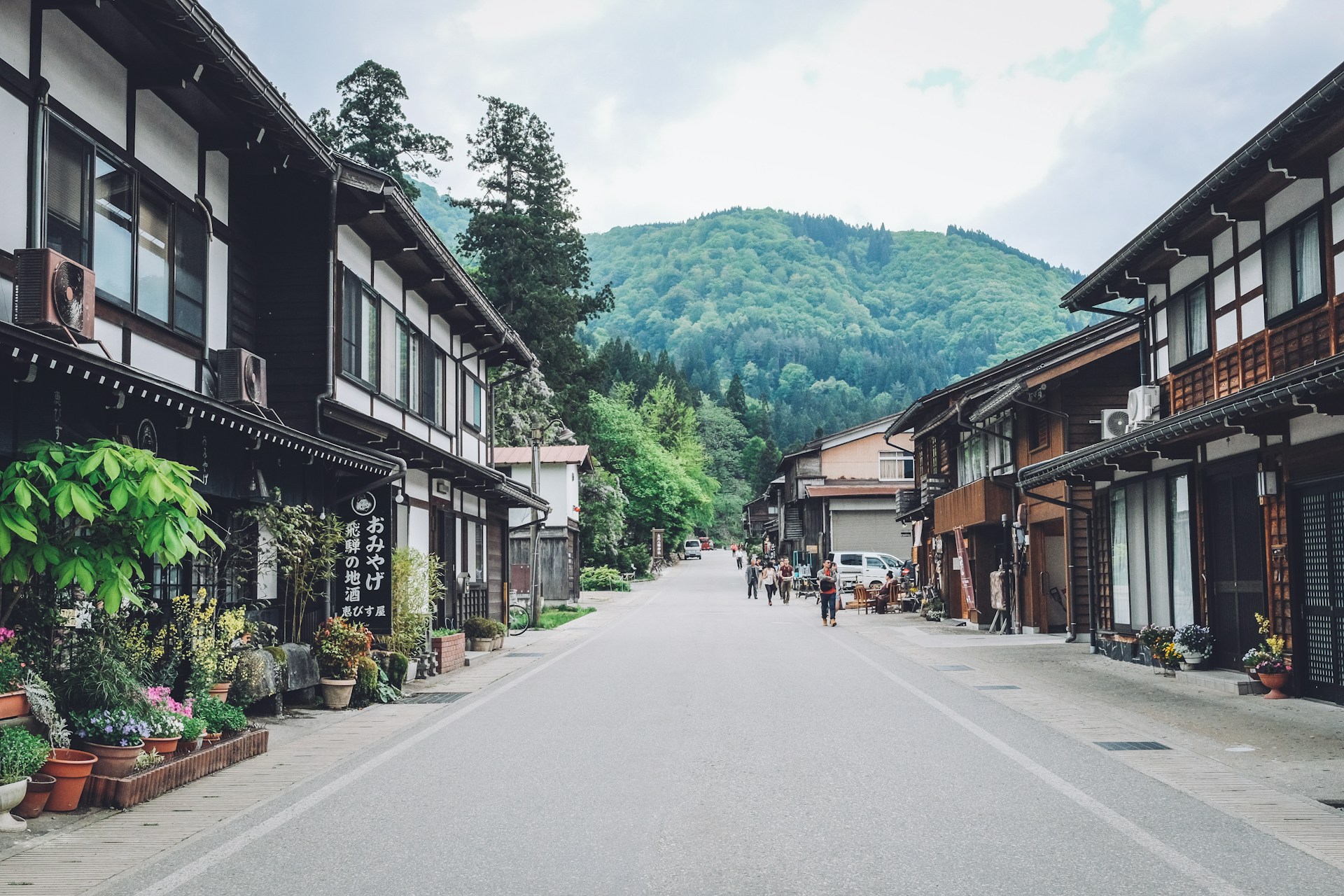 Gifu stadsbild