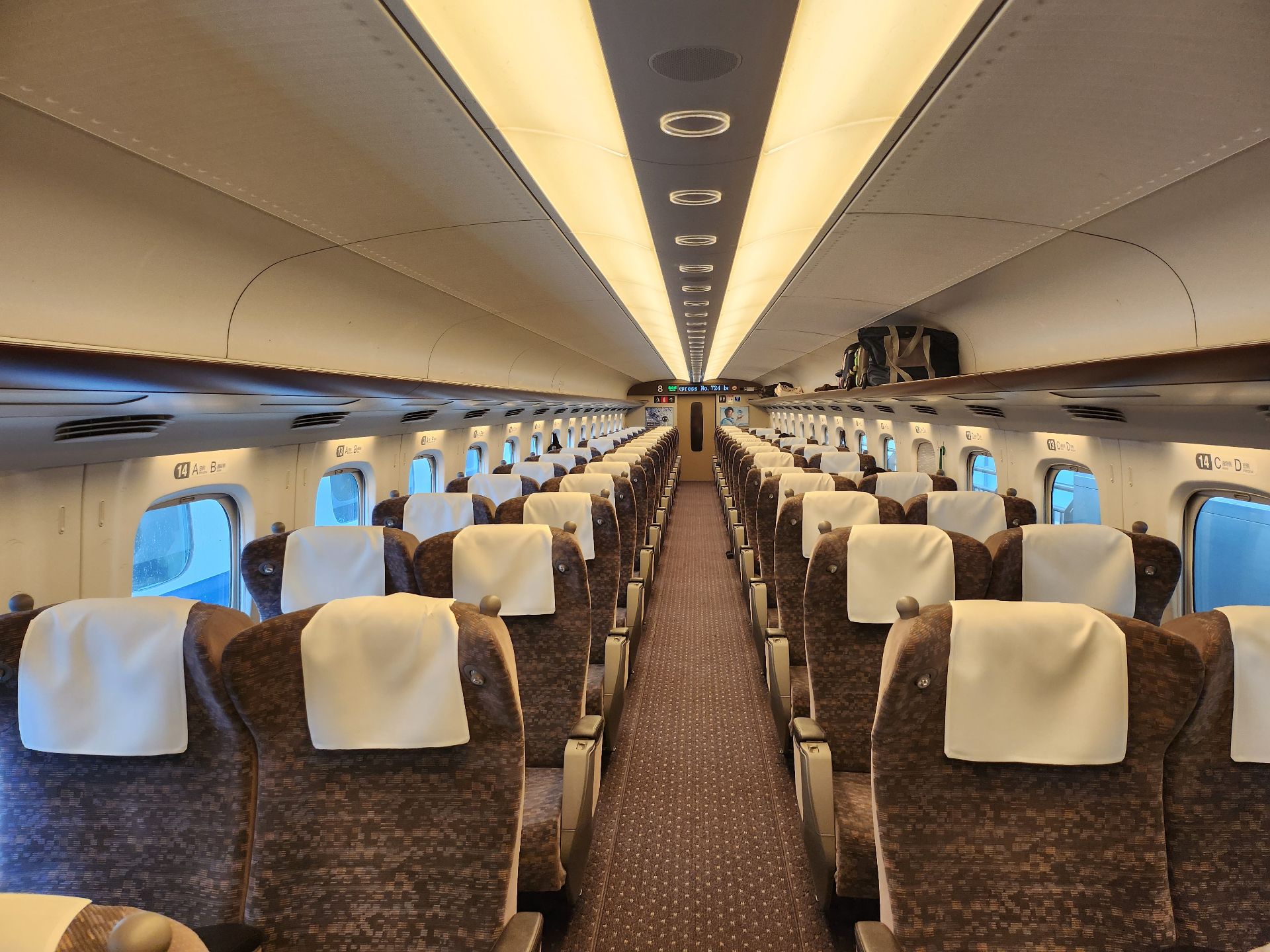 Green class Shinkansen interiör