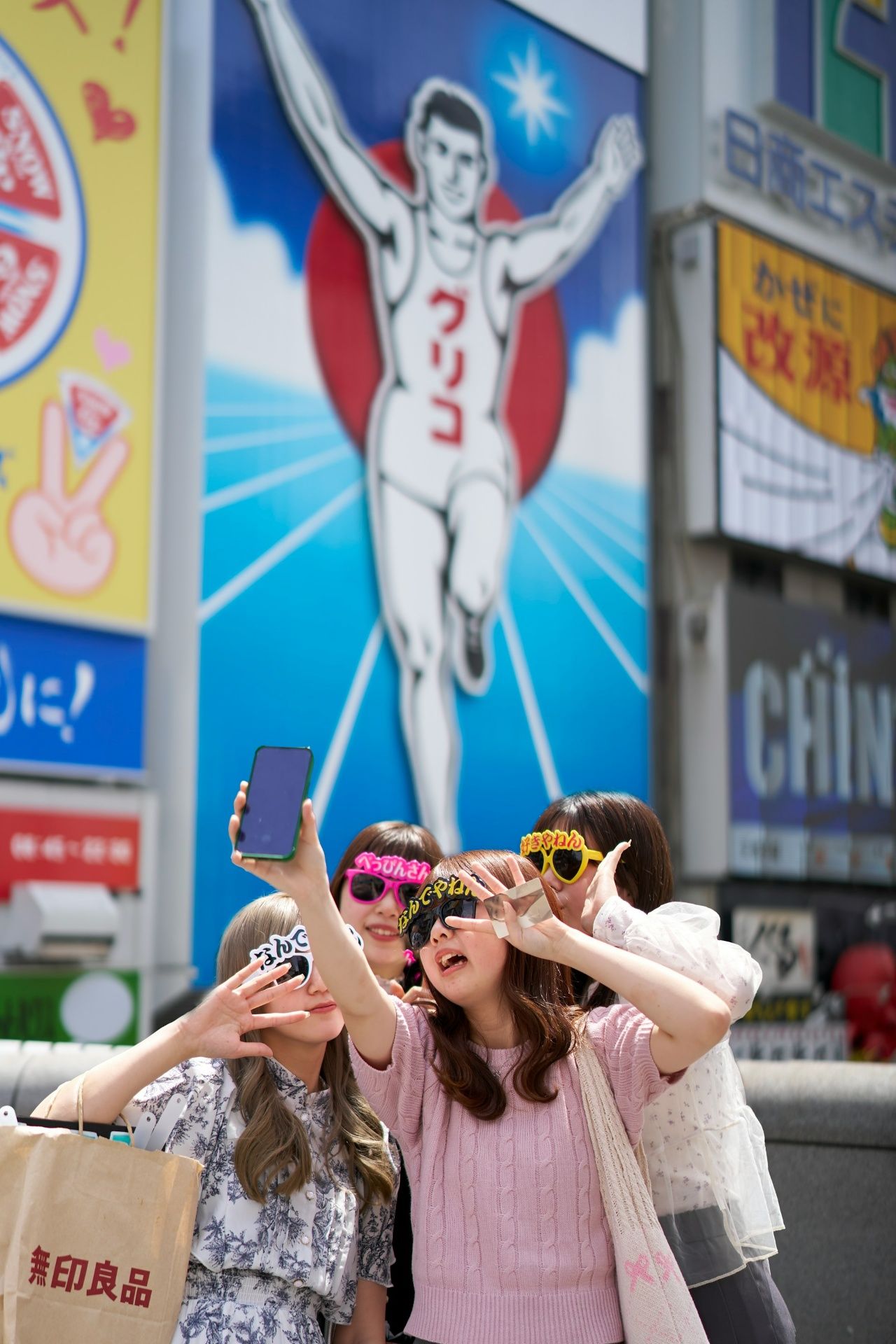 Hur du tar dig till Dotonbori