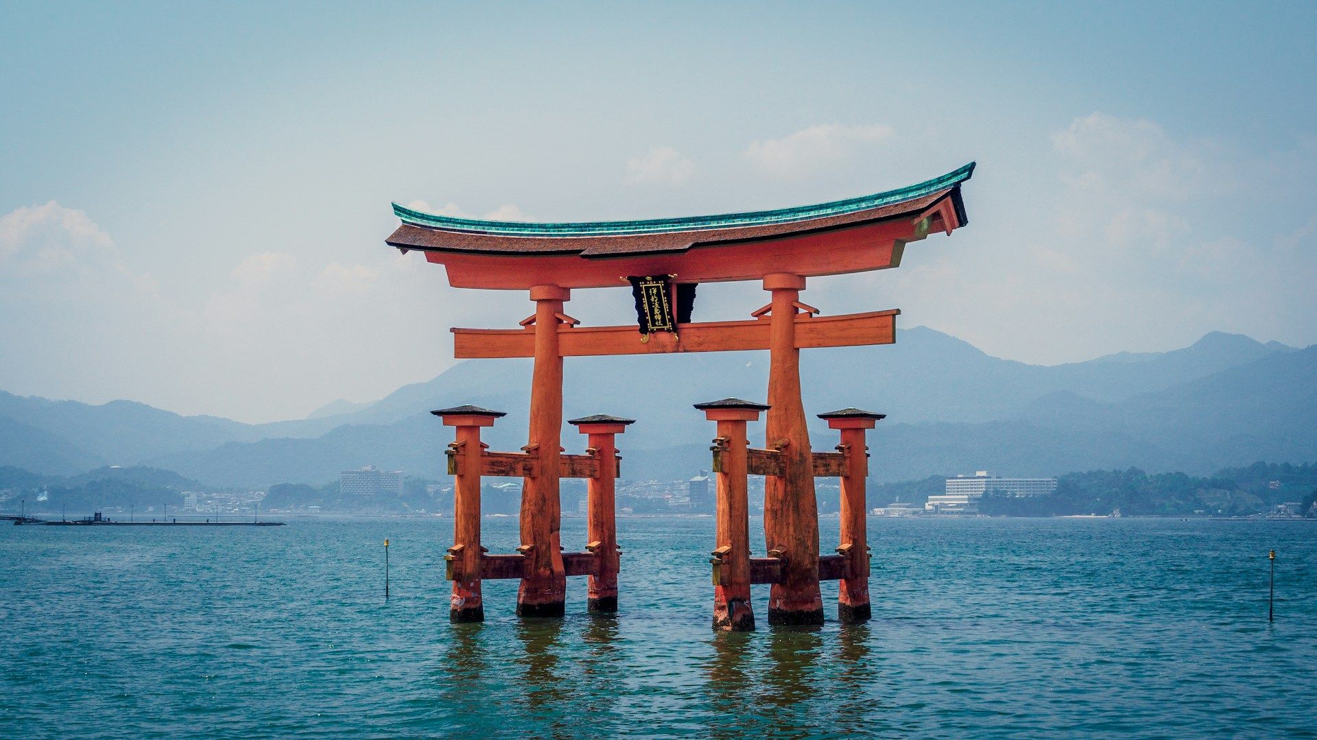 Itsukushima-helgedomen på Miyajima