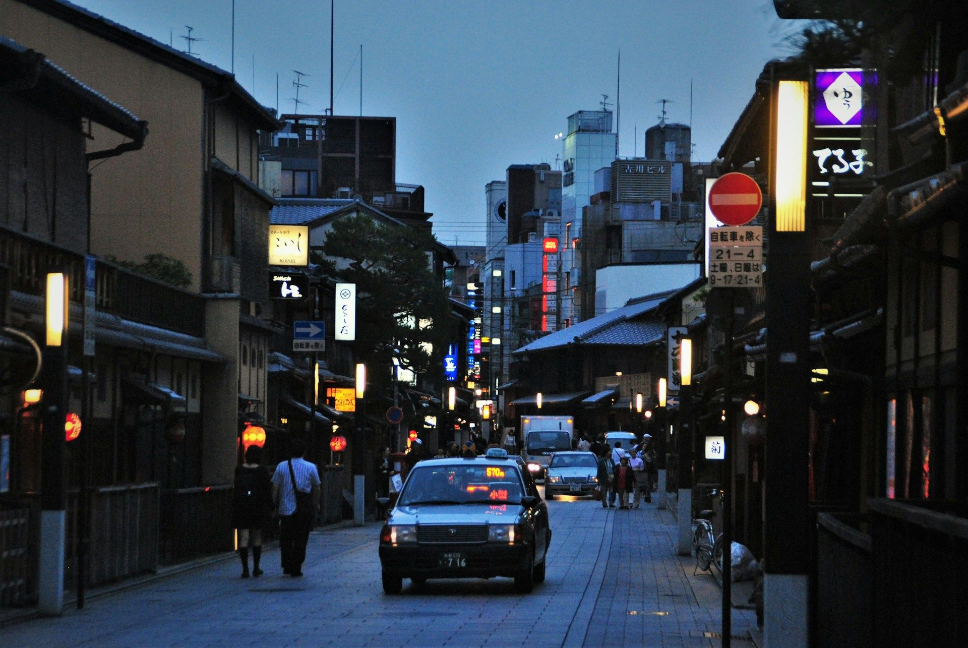 Kyoto shoppingdistrikt i Kyoto
