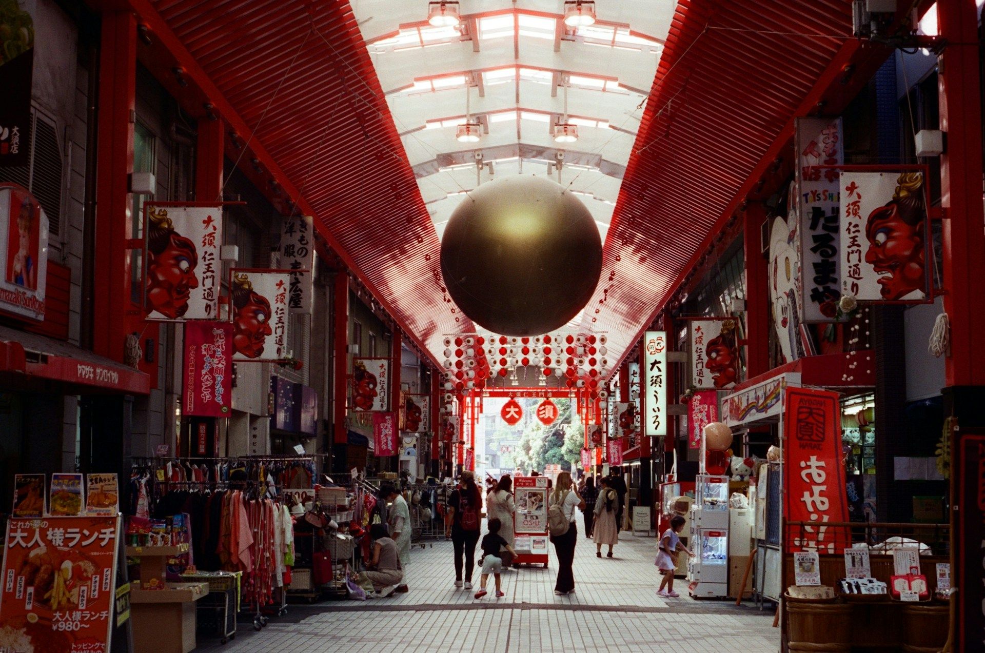 Nagoya shoppingdistrikt i Nagoya