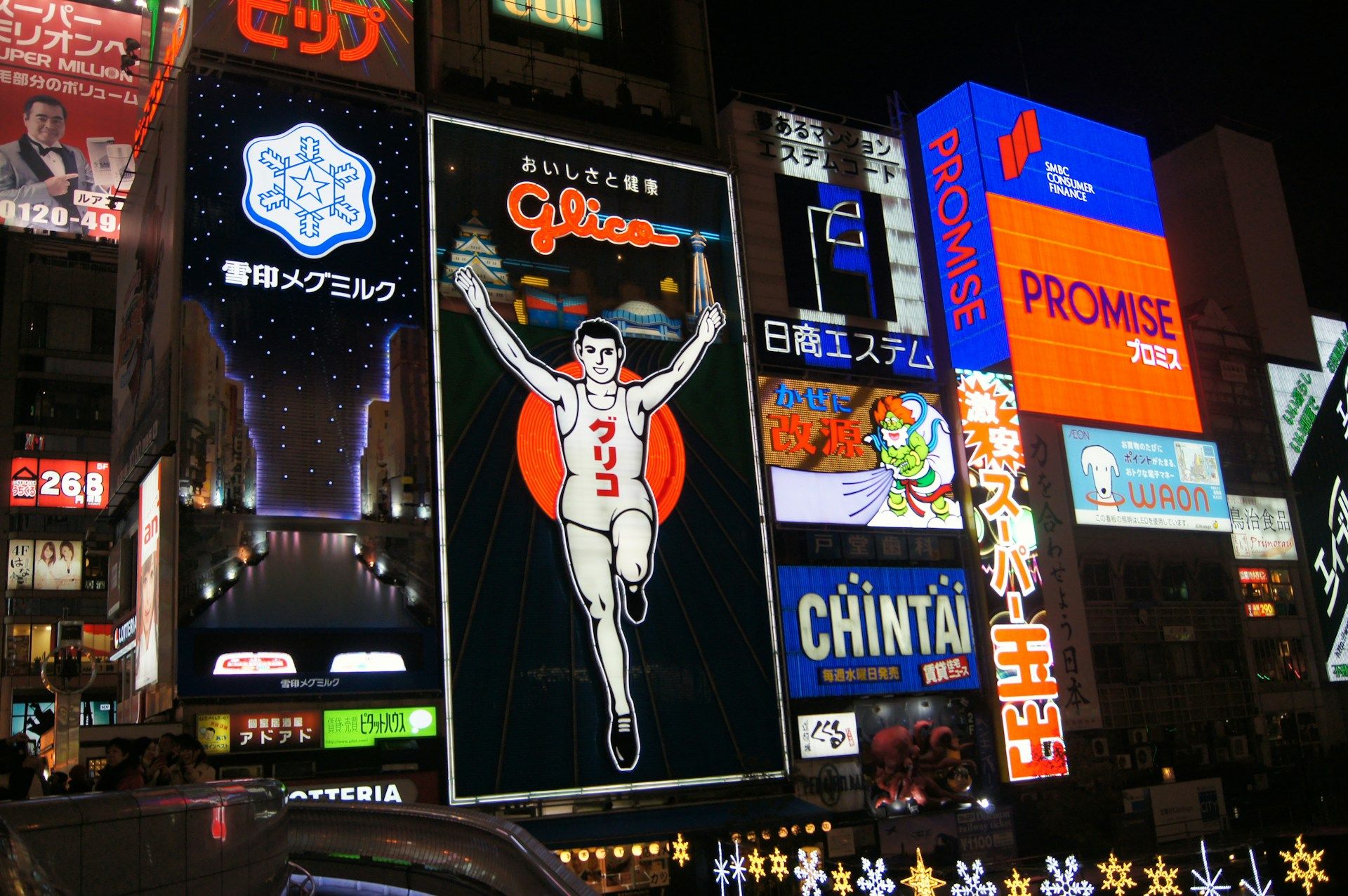 Dotonbori på natten
