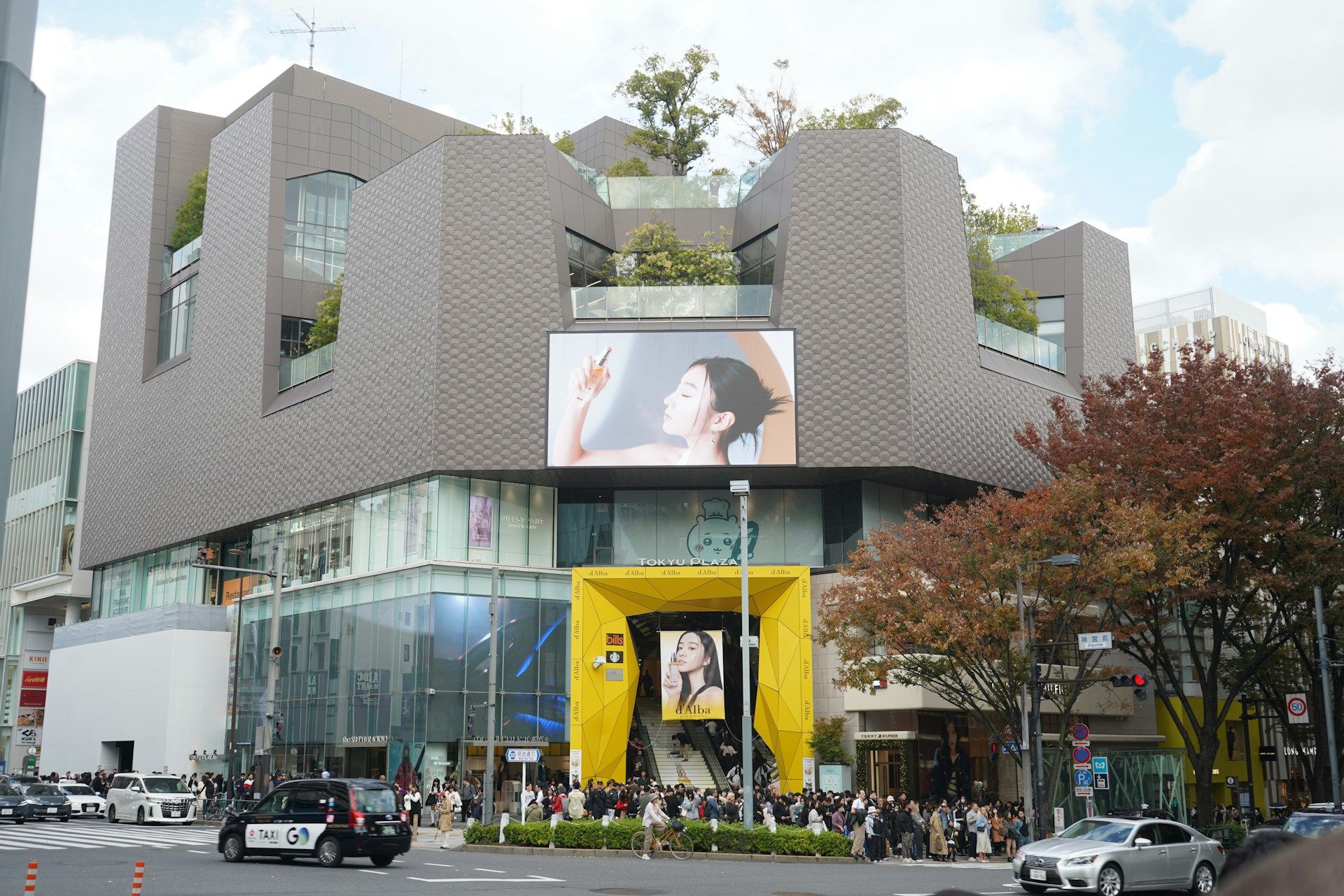 Omotesando shoppingdistrikt i Tokyo
