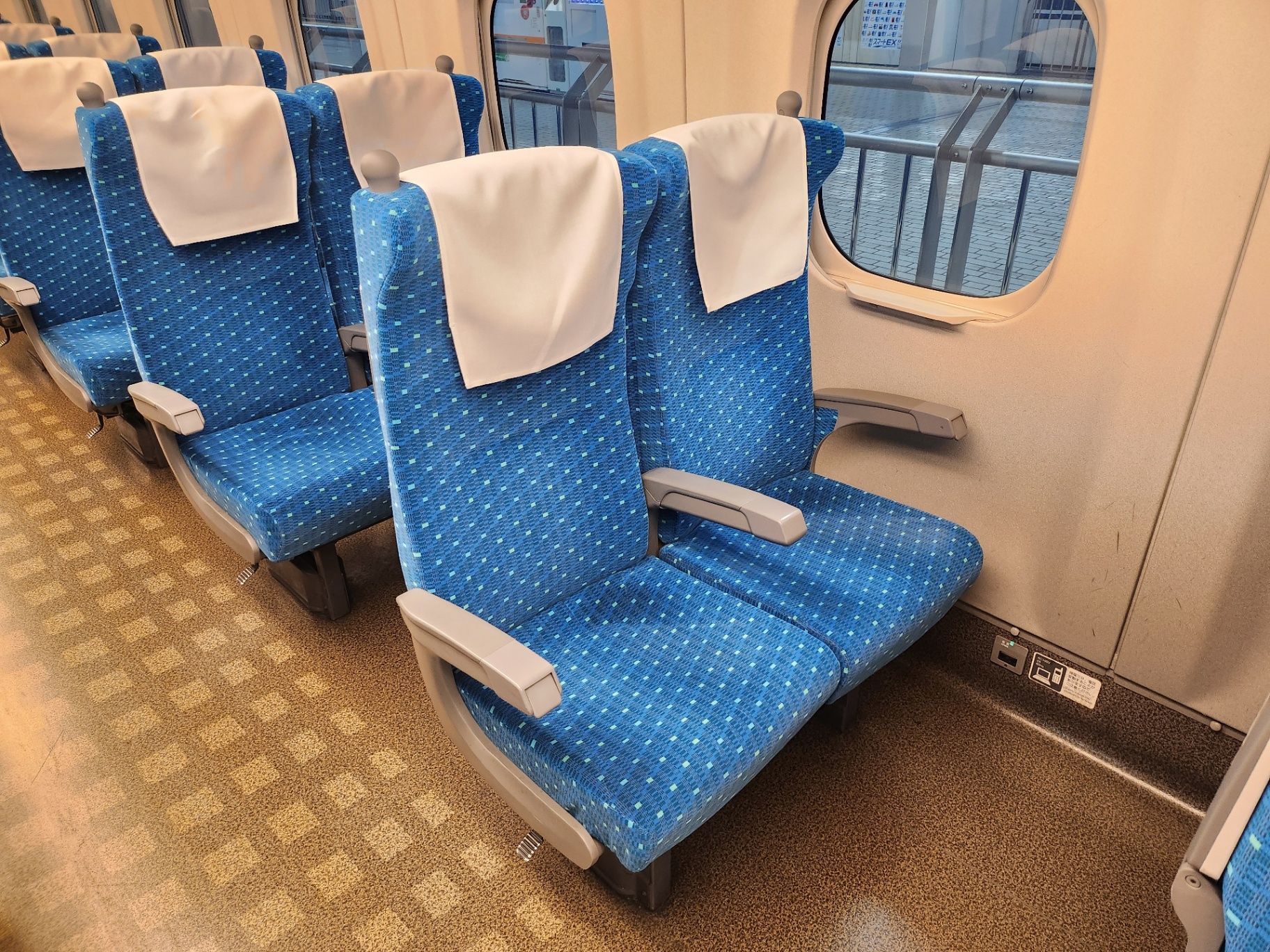 Shinkansen fönstersäten
