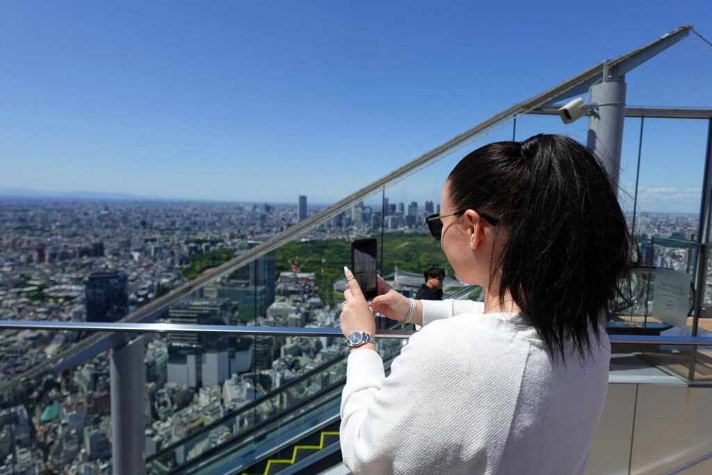Tokyo stadsbild