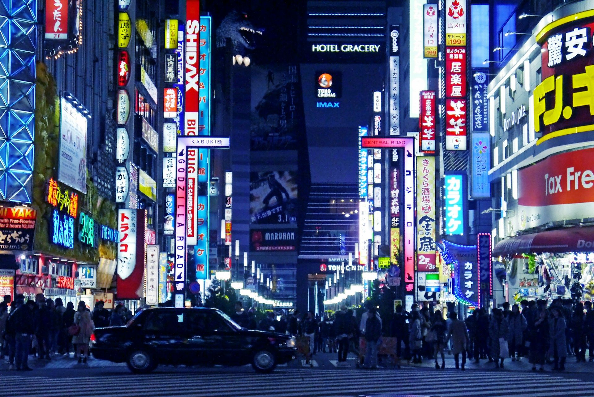 Shinjuku shoppingdistrikt i Tokyo