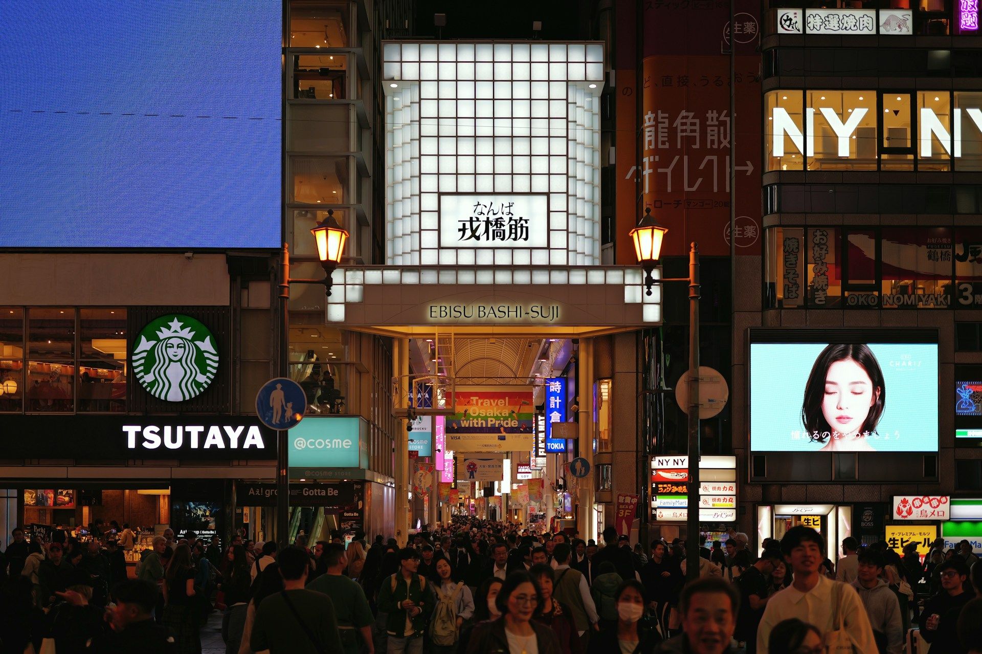 Shinsaibashi shopping