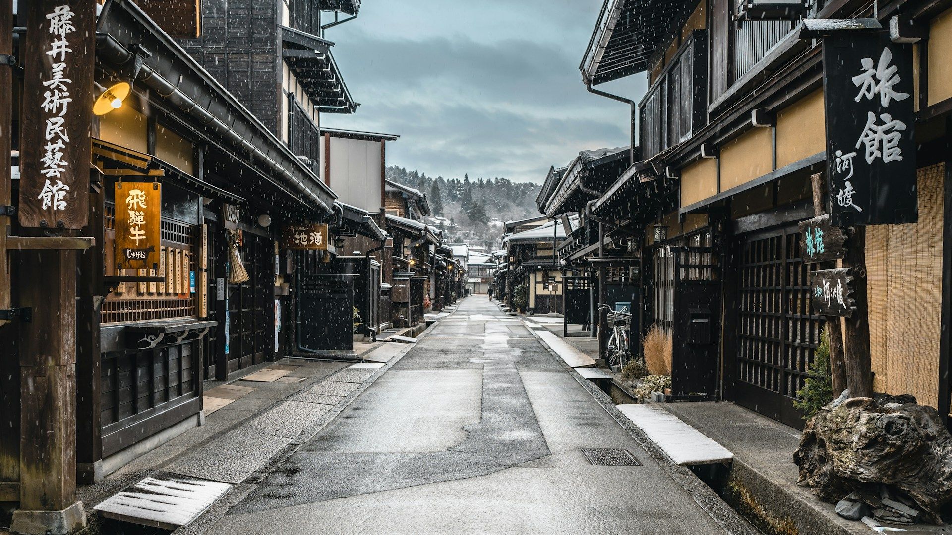 Takayama