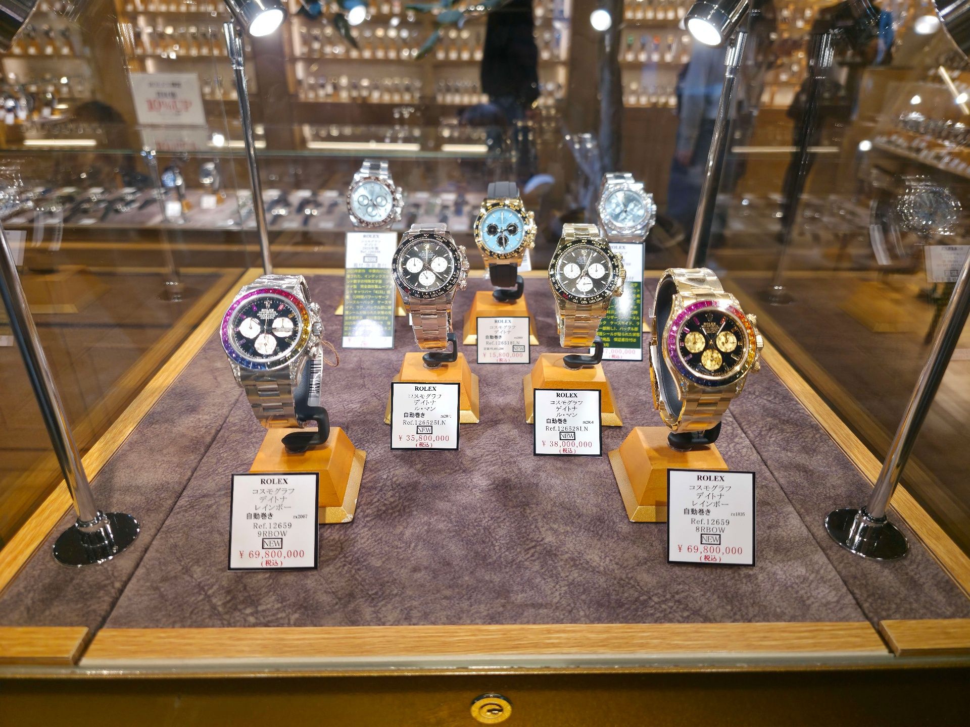 Nakano Broadway shoppingdistrikt i Tokyo