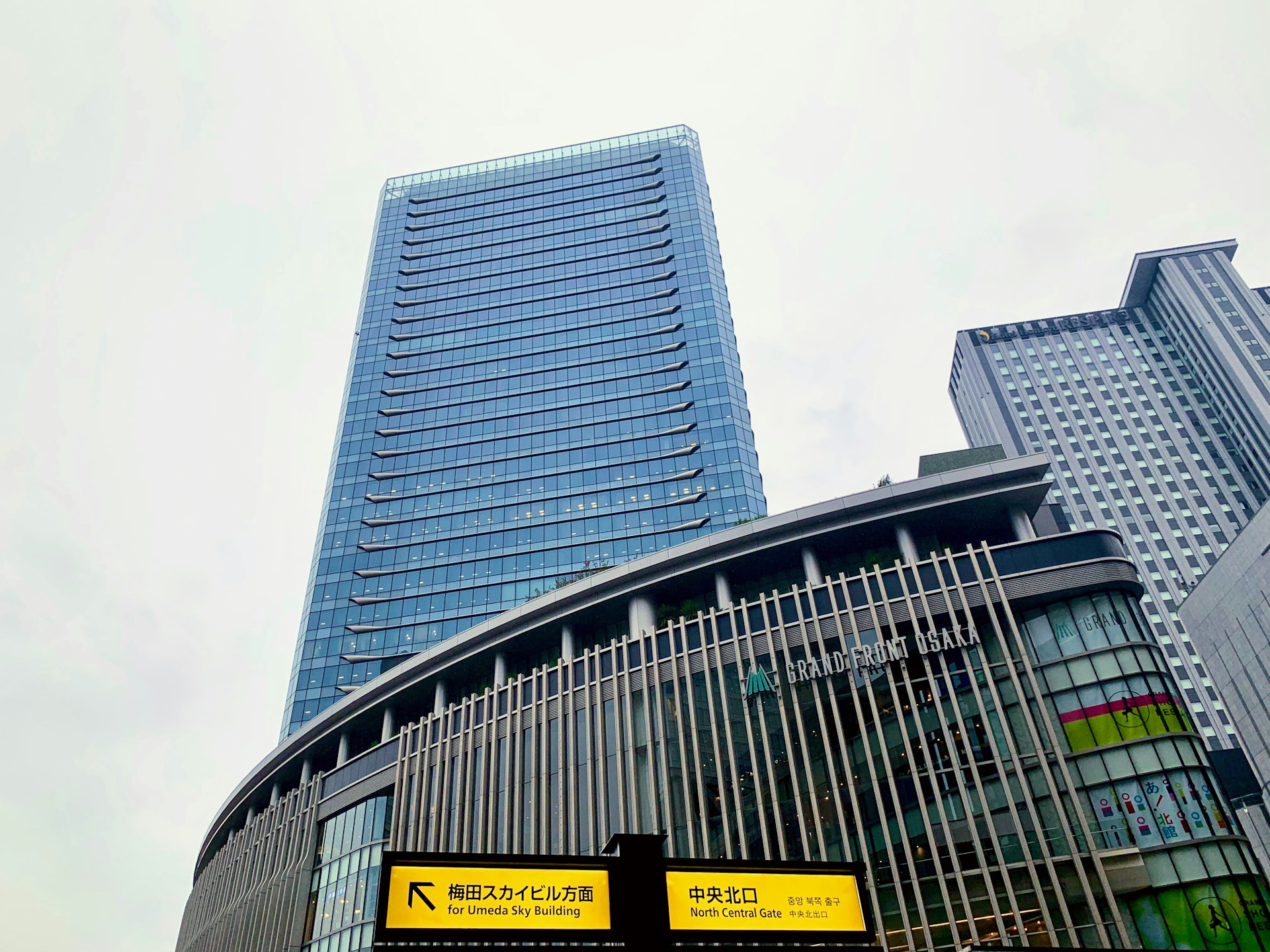 Grand Front Osaka