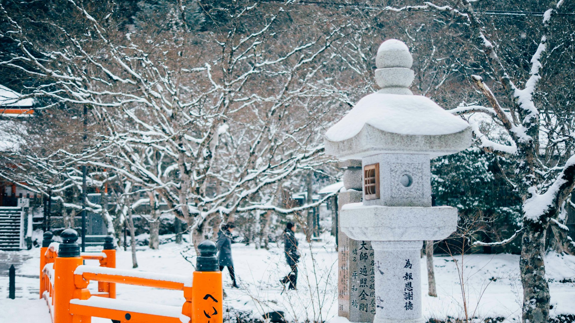 Vinter i Sendai