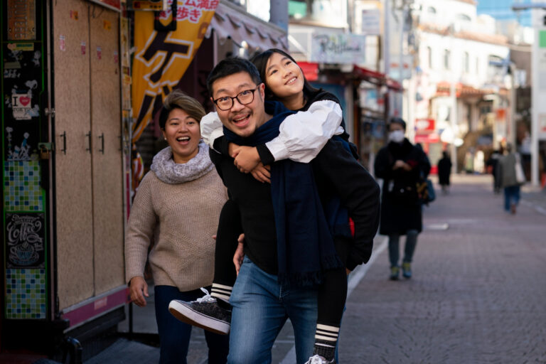 familj i japan