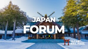 japanforum