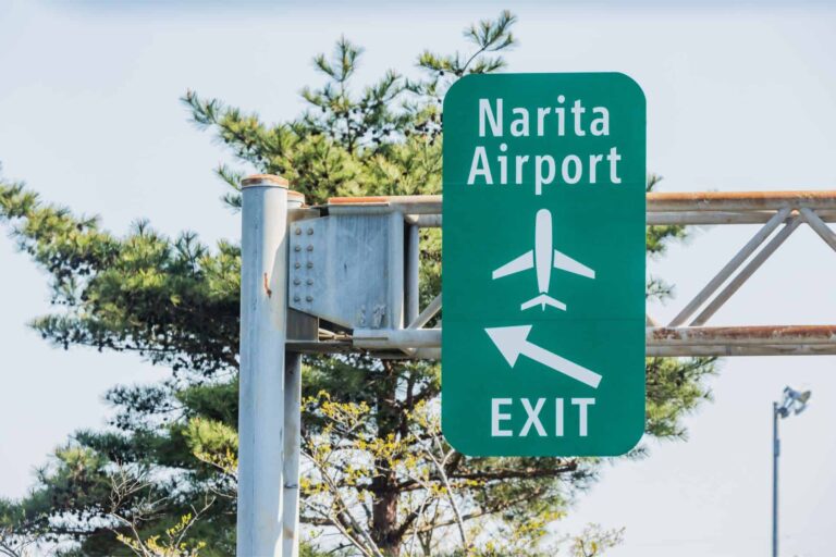 narita airport