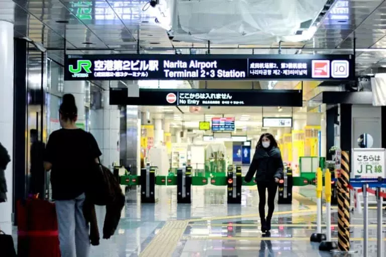 narita airport