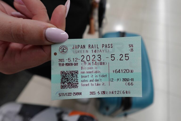 japan rail pass kort